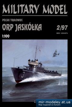 №5313 - ORP Jaskolka [Halinski MM 1997-02] из бумаги