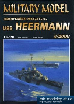 №5325 - USS Heermann [Halinski MM 2006-06] из бумаги