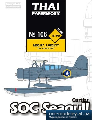 №5400 - Curtiss SOC-2 Seagull (ThaiPaperwork 106) из бумаги