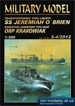 №5331 - SS Jeremiah O'Brien, ORP Krakowiak [Halinski MM 2012-03-04] из бумаги