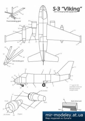 №5353 - Противолодочный самолет S-3 Viking (ThaiPaperwork MS 01) из бумаги