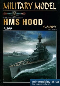 №5329 - HMS Hood [Halinski MM 2011-01-02] из бумаги