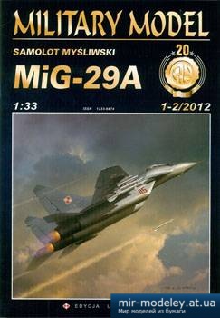 №5330 - MiG-29a [Halinski MM 2012-01-02] из бумаги