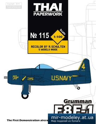 №5409 - Палубный истребитель Grumman F8F-1 Bearcat Blue Angel [ThaiPaperwork 115] из бумаги