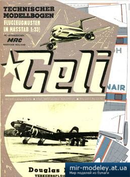 №5343 - Douglas DC-3 [GELI 037] из бумаги