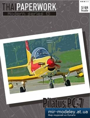 №5359 - Учебно-тренировочный самолет Pilatus PC-7 (ThaiPaperwork 13) из бумаги