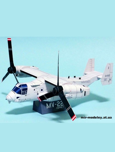 №5439 -Конвертоплан Bell MV-22 Osprey [Lazylife] из бумаги