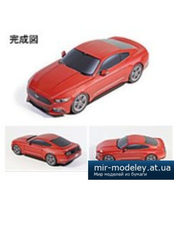 №5493 - Ford Mustang [Kin Shinozaki] из бумаги