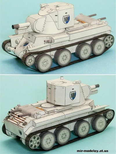 №5446 - Штурмовое орудие BT-42 [Lazylife] из бумаги