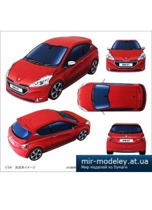 №5476 - Peugeot 208GTI [Kin Shinozaki] из бумаги
