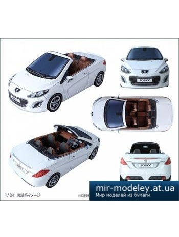 №5477 - Peugeot 308 CC [Hitoshi Shinozaki] из бумаги