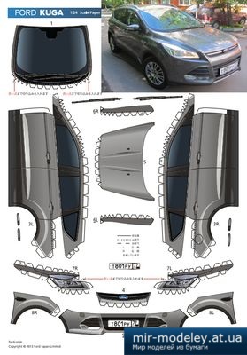 №5492 - Ford Kuga [Kin S. - MrEgoIST] из бумаги