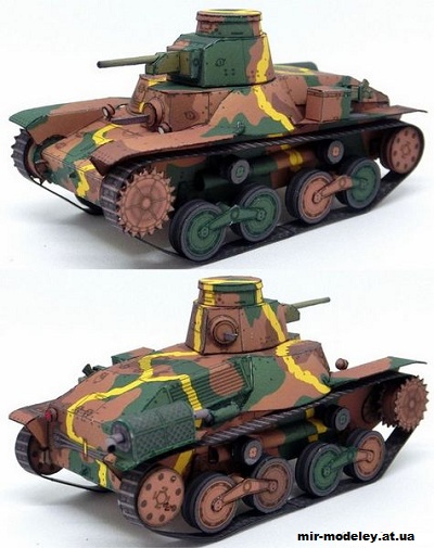 №5445 - Японский легкий танк Type 95 Ha-Go [Lazylife] из бумаги