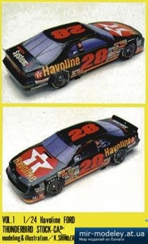 №5449 - Havoline Ford Thunderbird Sotck Car [Kin Shinozaki 01] из бумаги