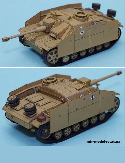№5441 - Самоходная артиллерийская установка StuG III Ausf.G [Lazylife] из бумаги