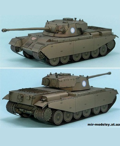 №5426 - A41 Centurion [Lazylife] из бумаги