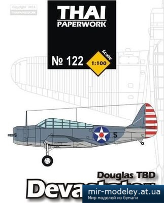 №5415 - Douglas TBD Devastator [ThaiPaperwork 122] из бумаги