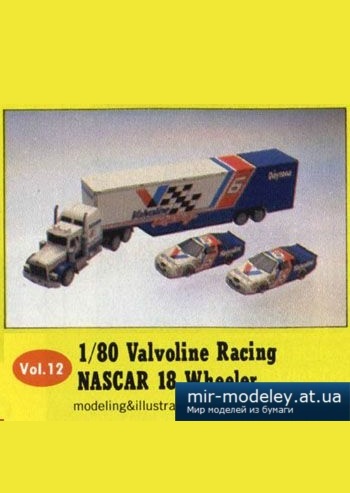 №5460 - Valvoline Racing Nascar 18 Wheeler [Kin Shinozaki 12] из бумаги
