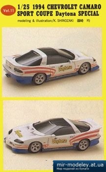 №5459 - 1994 Chevrolet Camaro Sport Coupe Daytona Special [Kin Shinozaki 11] из бумаги