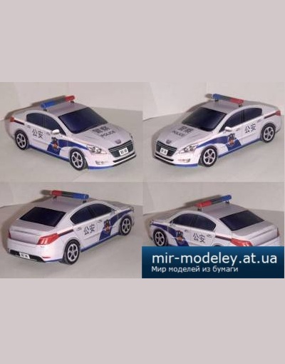 №5484 - Peugeot 508 China Police Car [Kin Shinozaki] из бумаги