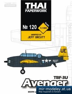 №5413 - Палубный торпедоносец Grumman TBF-3U Avenger [ThaiPaperwork 120] из бумаги