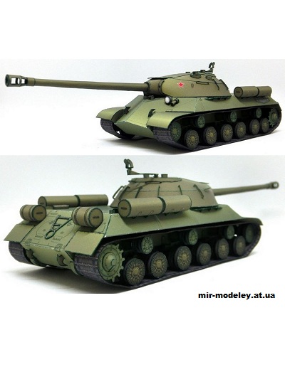 №5432 - Тяжелый танк ИС-3 [Lazylife] из бумаги