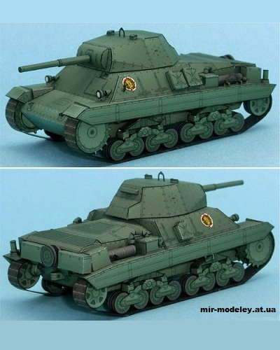 №5427 - Carro Armato P40 [Lazylife] из бумаги