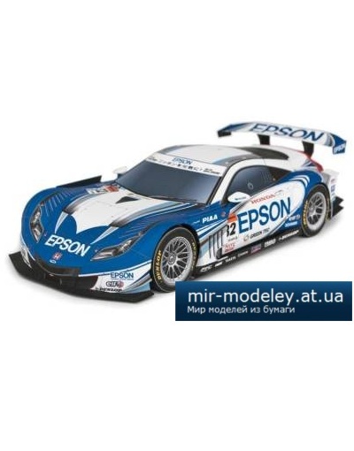 №5500 - Epson Honda HSV-010 GT 2013 [Kin Shinozaki] из бумаги