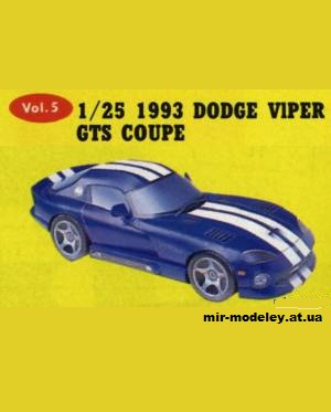 №5453 - 1993 Dodge Viper Gts Coupe [Kin Shinozaki 05] из бумаги