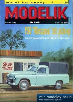 №5608 - FSO Warszawa 201 pick-up [Modelik 2008-06] из бумаги