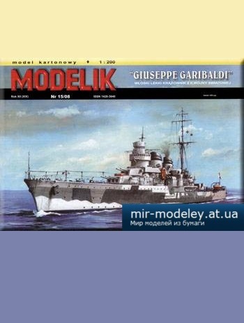 №5609 - Крейсер