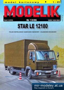 №5595 - Star LE 12180 [Modelik 2006-13] из бумаги