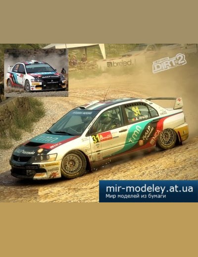 №5517 - Mitsubishi Lancer Evolution IX (Rally 2010 Mexico winner) [Kin Shinozaki] из бумаги
