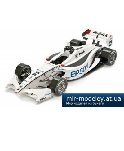 №5531 - Formula Nippon 2009 Racing Car [Kin Shinozaki] из бумаги