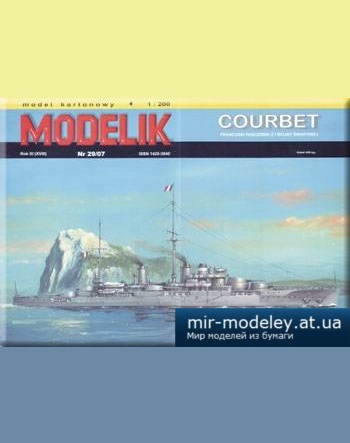 №5606 - Французкий дредноут Courbet [Modelik 2007-29] из бумаги