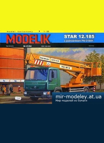 №5583 - Star 12.185 [Modelik 2004-21] из бумаги