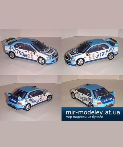 №5519 - Mitsubishi Lancer Evolution IX (Almere Rally 2008 (The Netherlands), Vitron Team #10) [Kin Shinozaki]