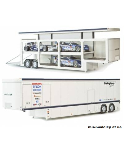 №5528 - Прицеп-автовоз 2013 (Hitoshi Shinozaki) из бумаги