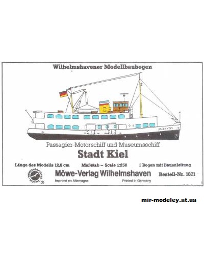 №5666 - Stadt Kiel [WHM 1071] из бумаги