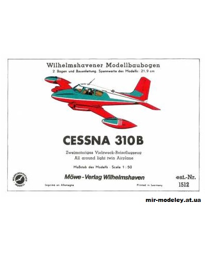 №5699 - Лёгкий двухмоторный многоцелевой самолет Cessna 310B [WHM 1512] из бумаги