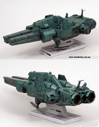 №5649 - Звёздный линкор