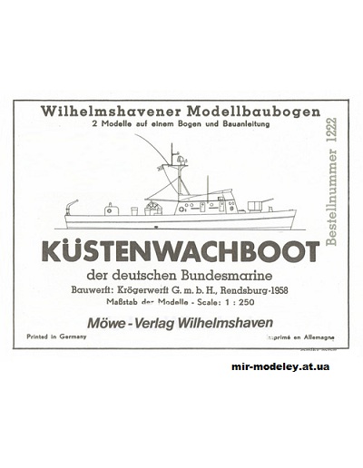 №5689 - Küstenwachboot Niobe & Hansa (WHM 1222) из бумаги