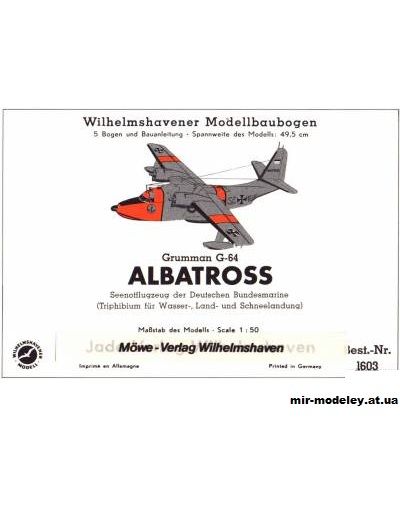 №5703 - Летающая лодка Grumman G-64 Albatross [WHM 1603] из бумаги