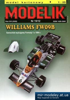 №5642 - Williams FW09B [Modelik 2012-15] из бумаги