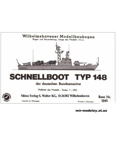№5697 - Ракетные катера типа 148 «Тигр» / Schnellboot Type 148 (WHM 1242) из бумаги
