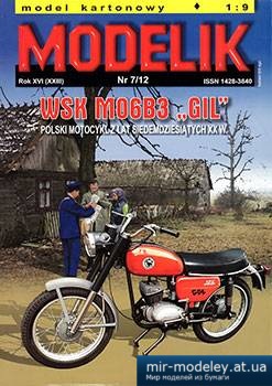№5641 - Мотоцикл WSK M06B3