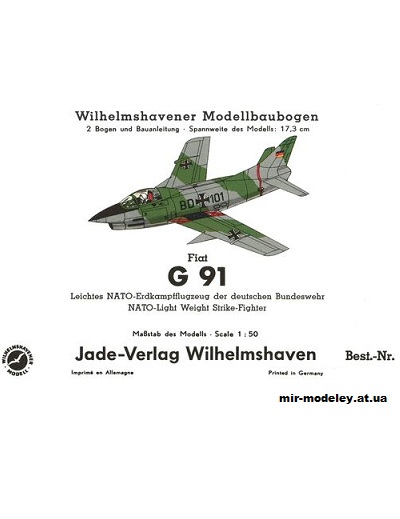 №5707 - Истребитель-бомбардировщик Fiat G-91 [WHM 1619] из бумаги