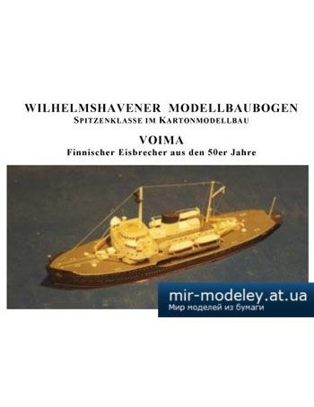 №5673 - Ледокол Voima [WHM 1098] из бумаги