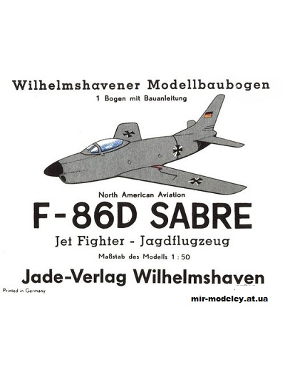 №5708 - Истребитель-перехватчик North American F-86D Sabre [WHM 1625] из бумаги