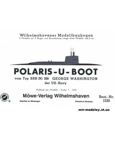 №5683 - Подводная лодка Polaris U-boot [WHM 1230] из бумаги